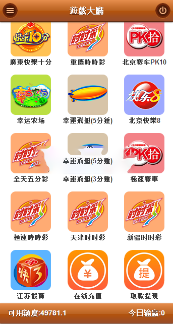 f9c772640e894dd44e20d2ddb2f3f170.png