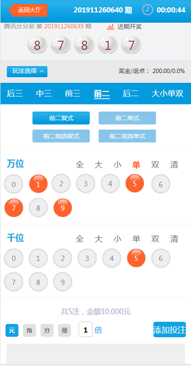 QD3IBEUIJ9I)~Q7Q{O6KNAW.png