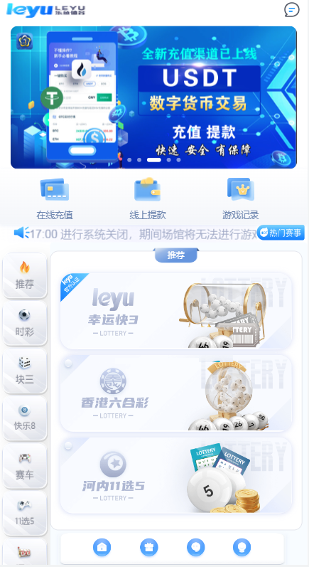 K3NN[Y$XSD1CR75)()S`U}I.png