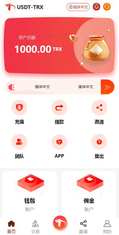 GOLIZSEQUIZH0FKOKFJUR@U.png