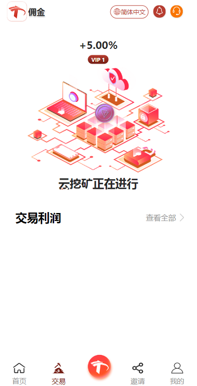 ~]E{UHD80F$NI2I%~W)WRHO.png
