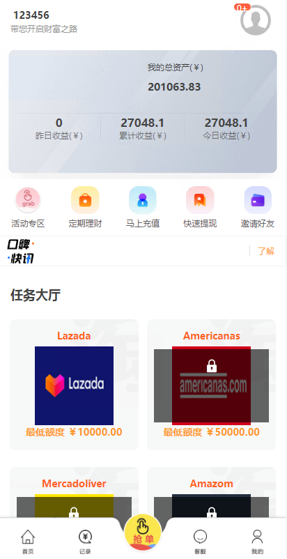 XI[I005I)R{C7YPO6@{{`TT.png
